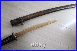 WWII Japanese Army Shin-Gunto Koshirae Leather Covered Saya, Short Takemitsu F16