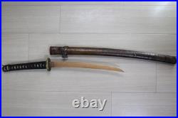 WWII Japanese Army Shin-Gunto Koshirae Leather Covered Saya, Short Takemitsu F16
