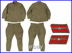 WWII Japanese Army Type 98 Military Uniform Jacket Pants Insignia Original Japan
