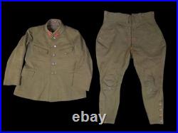 WWII Japanese Army Type 98 Military Uniform Jacket Pants Insignia Original Japan