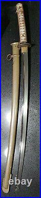 WWII Japanese Army officer's NCO sword SCARCE