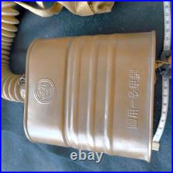 WWII Japanese Imperial Army Gas Mask with Canvas Bag and Named Owner Tag Japan