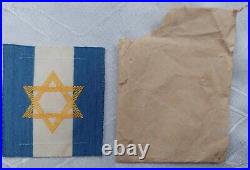 WWII Jewish Brigade Group original patch British Army in Palestine Eretz Israel