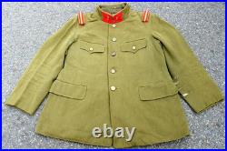 WWII Original Imperial Japanese Army Type 5 Uniform Aomori 5th Inf. Regt Me WWII Original Imperial Japanese Army Type 5 Uniform Aomori 5th Inf. Regt Me