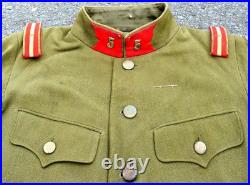 WWII Original Imperial Japanese Army Type 5 Uniform Aomori 5th Inf. Regt Me