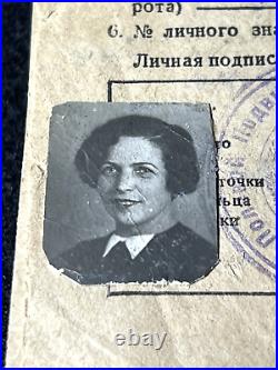 WWII Original Red Army Soviet ID Female Field Hospital Japan Military Merit Rare