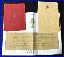 WWII Original Red Army Soviet ID Female Field Hospital Japan Military Merit Rare