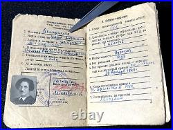 WWII Original Red Army Soviet ID Female Field Hospital Japan Military Merit Rare