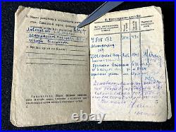 WWII Original Red Army Soviet ID Female Field Hospital Japan Military Merit Rare