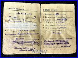 WWII Original Red Army Soviet ID Jewish Officer Rare 1938 Photo Identity Papers