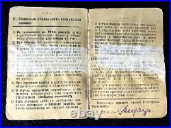 WWII Original Red Army Soviet ID Jewish Officer Rare 1938 Photo Identity Papers