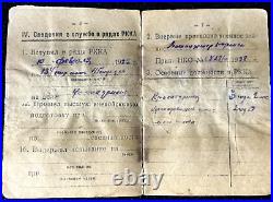 WWII Original Red Army Soviet ID Jewish Officer Rare 1938 Photo Identity Papers