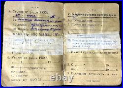 WWII Original Red Army Soviet ID Jewish Officer Rare 1938 Photo Identity Papers