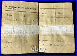 WWII Original Red Army Soviet ID Jewish Officer Rare 1938 Photo Identity Papers