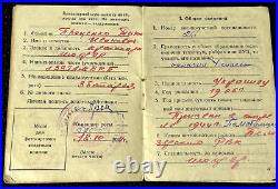 WWII Original Red Army Soviet ID Ukrainian 133 Guards Berlin 1945 Königsberg