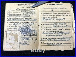 WWII Original Red Army Soviet ID Ukrainian KHOMENKO Battle Warsaw Berlin 1945