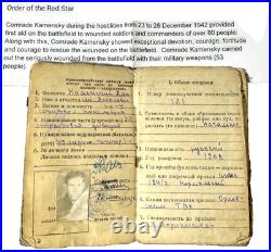 WWII Original Red Army Soviet Identity Paper HERO Recovered Over 50 Men Red Star