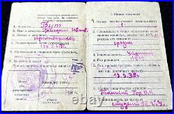 WWII Original Red Army Soviet Identity Papers Ukrainian Battle of Smolensk 1941