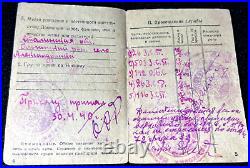 WWII Original Red Army Soviet Identity Papers Ukrainian Battle of Smolensk 1941