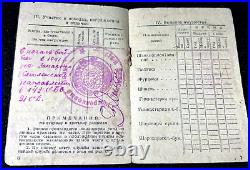 WWII Original Red Army Soviet Identity Papers Ukrainian Battle of Smolensk 1941