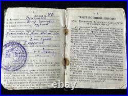 WWII Original Red Army Soviet Identity Papers Ukrainian Cadet ID Paybook Record
