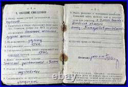 WWII Original Red Army Soviet Identity Papers Ukrainian Cadet ID Paybook Record