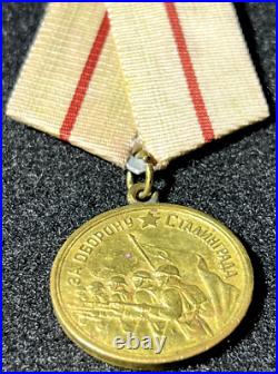 WWII Original Red Army Soviet Medal for Stalingrad Battle