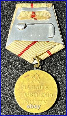 WWII Original Red Army Soviet Medal for Stalingrad Battle