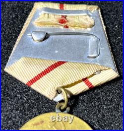 WWII Original Red Army Soviet Medal for Stalingrad Battle