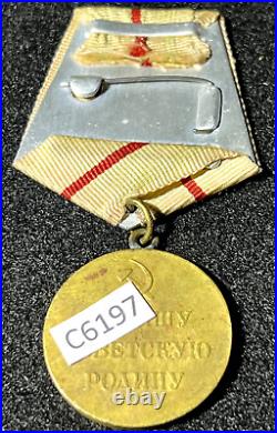 WWII Original Red Army Soviet Medal for Stalingrad Battle