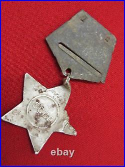 WWII Red Army (RKKA) Battlefield Damaged Order of Glory. Relic from Kurland