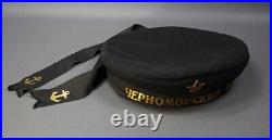 WWII Russian Red Army Marine Navy Naval Beret Hat Cap Black See Fleet Enamel