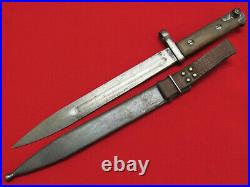 WWII Russian Soviet Red Army SVT-40 Knife Bayo. Early Type. Upper Sharpening