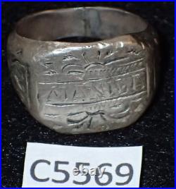 WWII U. S. Army USN USMC Manila 1945 Philippines Souvenir Signet Ring Size 6.25