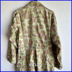 WWII US Army Frogskin Camo Coverall Original