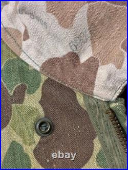WWII US Army Frogskin Camo Coverall Original WW2 USMC