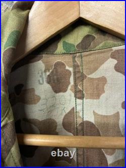 WWII US Army Frogskin Camo Coverall Original WW2 USMC