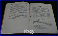 WWII US Army Tank Destroyer'TD Combat in Tunisia' Jan 1944 Book & Maps, Scarce