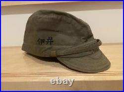 WWII ww2 Japanese Army antique Navy Military General Cap Real