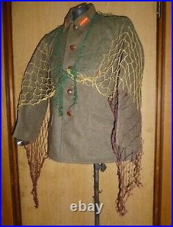 World War II Imperial Japanese Army Camouflage Net Rare Three-Color Authentic