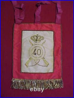 Wwii Italian Army Trumpet Banner 40th Infantry Division Excellent