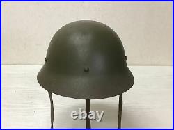 Y1612 Imperial Japan Army military iron helmet Japanese WW2 vintage