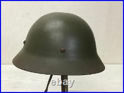 Y1612 Imperial Japan Army military iron helmet Japanese WW2 vintage